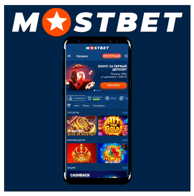 Bitcoin and Ethereum Casinos for AZ Users 11 Bitcoin and Ethereum Casinos for AZ Users 11