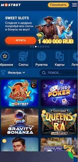 Bitcoin and Ethereum Casinos for AZ Users 11