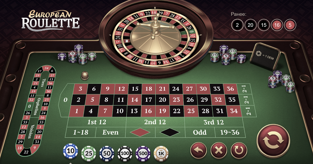 카지노 룰렛 게임 전략과 재미의 세계 카지노 룰렛 게임 전략과 재미의 세계